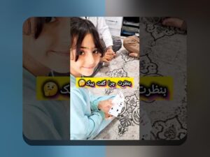 راهنمای جامع برای شناخت بهترین سایت بازی پاسور؛ چگونه بهترین انتخاب را داشته باشیم؟